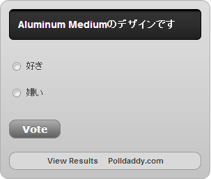 02_Aluminum-Medium
