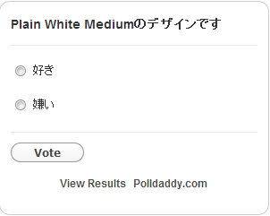 05_Plain-White-Medium