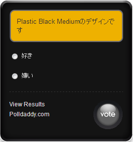 27_Plastic-Black-Medium