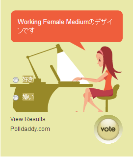45_Working-Female-Medium