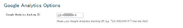 06_Google Analytics　trackingID