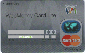 03_WebMoney MasterCard Liteデザイン